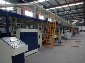 黄页 公司名录 供应商 制造商 生产厂家 八方资源网