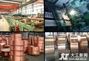 蹇锡高团队发明专利获中国专利金奖