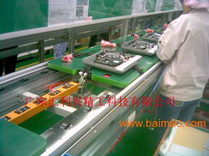 dvd 音响 功放生产线产品可量身定做, dvd 音响 功放生产线产品可量身定做生产厂家, dvd 音响 功放生产线产品可量身定做价格