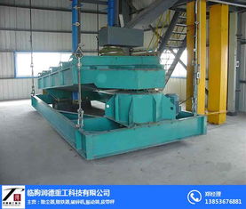 来润德质量好 图 直线震动筛选机 筛选机