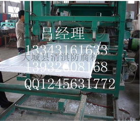 供应岩棉板复合机 岩棉复合板生产线设备 多功能复合板流水线图片,供应岩棉板复合机 岩棉复合板生产线设备 多功能复合板流水线高清图片 大城县清淇防腐材料厂,