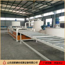 2021年瓦片机械价格 报价 瓦片机械批发 供应 