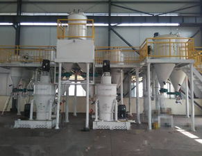 粉体生产线 石墨 电池负极 材料粉碎整形机组 产品详情