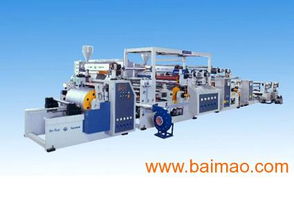 汕头远东 专业生产BOPP彩膜复合机、圆筒袋复合机及纸板复合生产线