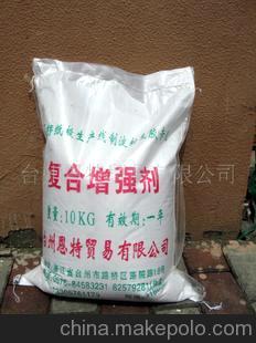 瓦楞纸板与纸箱生产线中的淀粉胶粘合剂及增强剂应用