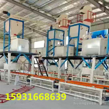 FS一体化建筑免拆模板设备 外墙复合一体板与匀质板生产线解析